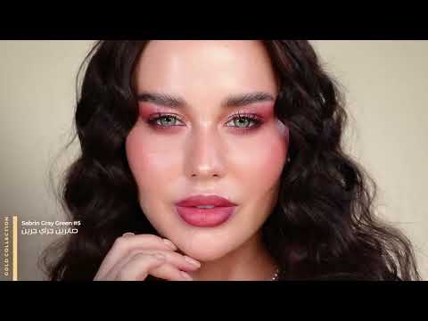 dahab sabrin gray green